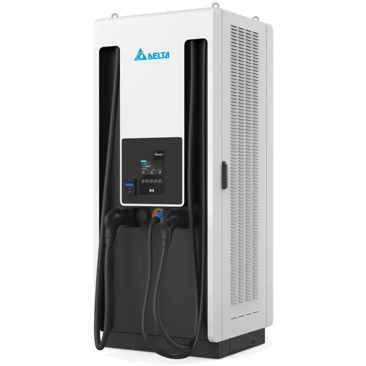 Ultra Fast Charger 200kW (UFC 200)